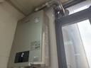 林内（Rinnai）璀璨系列13升燃气热水器【家电国家补贴15%】 升级智慧芯 水气双调 天然气 13QC05（JSQ26-C05） 实拍图
