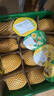 佳沛（zespri）新西兰 阳光金奇异果12粒礼盒特大果单果约122-146g 猕猴桃 水果 实拍图