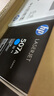 惠普（HP） CE400A 507A 黑色原装 LaserJet 硒鼓 (适用LaserJet M551n/M575dn/M575fw) 实拍图