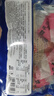 稻香村北京特产京味年糕艾窝窝500g传统休闲零食小吃年货打糕糕点点心 实拍图