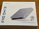 飞傲（FiiO）DM13 便携hifi立体声4.4平衡CD机光盘机 音乐播放器 随声听 支持抓轨转录、aptxhd蓝牙发射 银色蓝牙版 实拍图