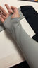 匹克冰袖防晒冰丝护臂袖套男女骑行防紫外线套袖开车套指护袖 黑 实拍图