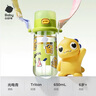 babycare儿童水杯夏季吸管杯学饮杯免拧户外运动直饮幼儿园上学水壶-青色 实拍图
