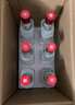 五粮液股份 尖庄红优 浓香型白酒 50度 500mL*6瓶 整箱原箱装 实拍图