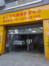 佳通(Giti)汽车轮胎205/55R16 91H E1 原配 大众宝来 适配速腾/朗逸 实拍图