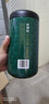 同仁堂品牌 北京同仁堂杜仲叶250g 杜仲茶花草茶杜仲叶泡水养生茶礼品 实拍图