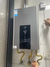 美的（Midea）13升燃气热水器天然气智控增压水伺服恒温 【国补立减15%】ECO节能 低水压启动JSQ25-MK6 实拍图