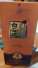 白云边 四星陈酿 浓酱兼香型白酒  53度 500ml 单瓶装 端午节礼物 实拍图