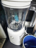 美的（Midea）【国家补贴】榨汁料理机榨汁杯多功能易清洗家用小型搅拌机小米糊果汁机婴儿辅食机MJ-WBL2501B 实拍图