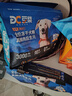 豆柴（docile）肠胃原动力冻干狗粮成犬幼犬全阶段添加后生元1.25kg 实拍图