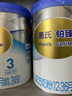 惠氏（Wyeth）铂臻进口DHA幼儿配方奶粉3段（12-36月）780g 实拍图