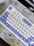 前行者炫光G98静音键盘鼠标套装机械手感游戏电竞无线有线蓝牙三模薄膜高颜值办公电脑笔记本吃鸡外设 海盐【混光】有线-静音按键 实拍图