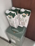 阿尔乐（Arla）德国原装进口全脂纯牛奶1L*12盒  营养早餐奶优蛋白 礼盒整箱装 实拍图