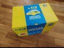 黄天鹅可生食鸡蛋 30枚/3.18斤礼盒装 生鲜鸡蛋京东自营 无抗生素 实拍图