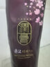 睿嫣（ReEn）LG韩国进口 润膏舒盈养护洗发水250ml*2 清爽莹润 柔顺滋养发丝 实拍图