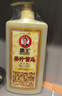 霸王生姜洗发水姜汁首乌去屑止痒洗发露洗头膏清新舒爽1L 实拍图