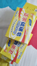 其他品牌正宗硫磺皂正品老牌国货洗脸洗澡洗头香皂夏季洗澡沐浴肥皂批发 6块装130g 实拍图