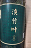 南同九坊 南京同仁堂 淡竹叶茶60g【崂山源产 无硫熏】养生茶煮水泡茶饮品 实拍图