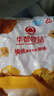 华都食品 冻鸡爪 2斤/袋 出口级 生鲜凤爪卤鸡爪烤鸡爪清真食材 实拍图