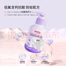 舒客宝贝儿童牙膏牙刷套装按压牙膏150g*2+护齿牙膏60g*2+牙刷2支2-12岁 实拍图