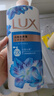 力士（LUX）沐浴露套装 闪亮冰爽沐浴乳1000g 送幽莲350g 香味持久 实拍图