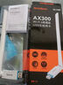 Tenda腾达 WiFi6免驱AX900 usb无线网卡 5G双频外置天线 无线网卡台式机专用 wifi接收器 无限wifi发射 实拍图
