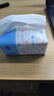 漫花家用纸巾抽纸整箱实惠装餐巾纸卫生纸家庭装擦手抽耐用擦嘴 【爆款蓝色】 5层 400张*30包 实拍图