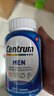 善存（Centrum）复合维生素200粒/瓶*2成人男士  含B族VC番茄红素矿物质 双瓶装 实拍图