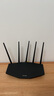 普联（TP-LINK）普联路由3630 WiFi7千兆双频 BE3600无线路由器2.5G网口 双频聚合 智能游戏加速 儿童上网管理 实拍图