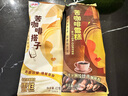 帕尔玛之水【香气升级】蓝色地中海淡香精加州桂桃金娘100ml限定香水礼盒女 实拍图