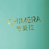 奇美拉（CHIMERA）高贵后脑勺横夹半扎两用发饰花朵盘发夹子头饰女生日礼物 实拍图