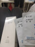 雪玲妃去角质素啫喱慕斯250g面部磨砂膏去黑头死皮深层清洁疏通毛孔男女 实拍图