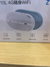 中兴（ZTE）随身wifi6免插卡移动wifi无线网卡便携式热点4g路由器无限笔记本电脑通用流量2025款官方正品U10L 实拍图
