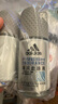 阿迪达斯 （adidas）八氯羟铝锆男士走珠止汗露香体液2件套（劲能+清风）止汗去臭 实拍图