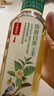 农夫山泉【重磅新品】东方树叶 陈皮白茶500ml*15瓶 无糖茶饮料 实拍图