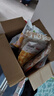 百草味 红薯片办公室休闲零食 ins网红特产小零食 原味地瓜脆片70g/袋 实拍图