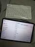 华为（HUAWEI）【国家补贴】平板MatePad SE 11英寸莱茵低蓝光护眼高刷全面屏教育中心学生学习娱乐平板电脑轻薄 SE 11高刷版丨8+256G WiFi版 星云灰 官方标配 实拍图