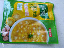 家乐酸辣汤调料西湖牛肉羹黑胡椒香菇鸡茸汤料包胡辣汤汤包速食汤提味 家乐鸡茸玉米羹汤料38克*5 实拍图