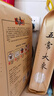 五常大米官方溯源 田赐 良缘 【五常直供】原粮稻花香2号 东北大米 绿色食品10斤/ 5kg*1袋 五常直供 实拍图