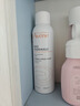 雅漾（Avene）舒泉调理喷雾150ML 定妆补水保湿 爽肤水化妆水 护肤中喷618礼物 实拍图