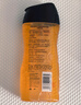 阿迪达斯 （adidas）男士按摩舒爽香波沐浴露250ml 洗发沐浴露洗沐二合一持久留香 实拍图