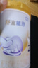 雀巢（Nestle）舒宜能恩2段 900g （6-12月）A2 HMO奶粉 原雀巢能恩升级舒宜能恩 实拍图