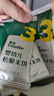英氏（Engnice）婴幼儿辅食磨牙棒原味 婴儿零食营养高钙出牙棒饼干宝宝零食64g 实拍图