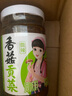 仲景 香菇贡菜 微辣脆响菜拌饭拌面夹馍下饭菜蘑菇酱香辣调味酱料230g 实拍图