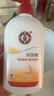 大宝SOD蜜300ml*3套装身体乳液面霜润肤补水保湿锁水男女面部护肤品 实拍图