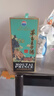 茅台（MOUTAI）王子酒 壬寅虎年 酱香型白酒 53度 500ml 单瓶装 实拍图