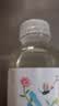 农夫山泉茶π（茶派） 茶饮料500ml*15瓶整箱装茶饮料茶π果味茶夏日果茶 西柚茉莉花茶500ml*3瓶 实拍图