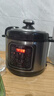 半球304不锈钢电压力锅家用0涂层无涂层多功能智能预约焖煮炖锅大容量压力锅小型316母婴级高压电饭煲 6L 双胆（304钢胆+黑晶胆） 实拍图