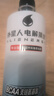 外星人【杨瀚森同款】电解质水 运动专业系列PRO 添加BCAA 500mL*15瓶 实拍图