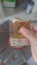 好巴食红运满地什锦四味南溪豆干400g/袋便携解馋饱腹地标休闲零食 实拍图